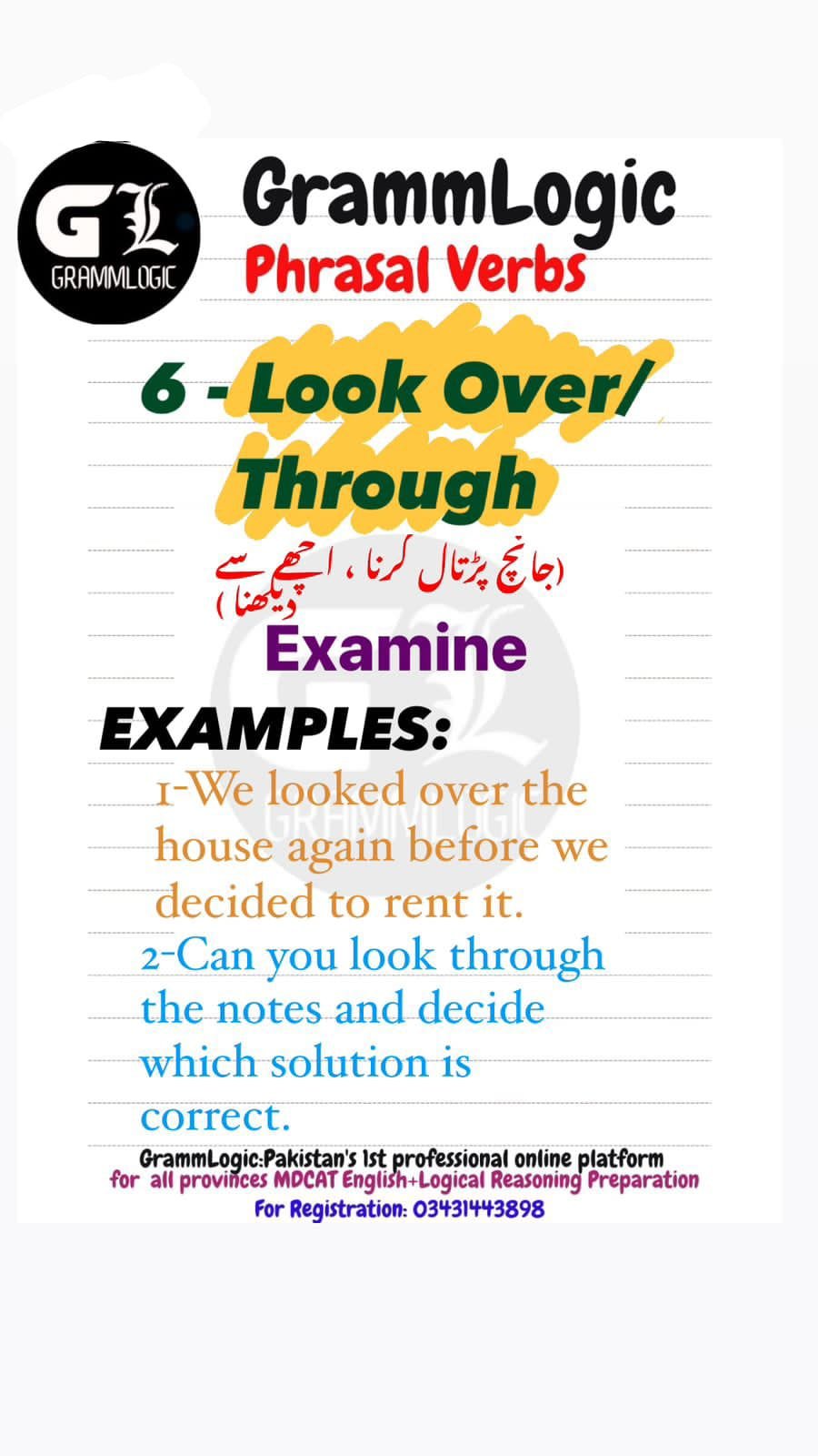 Look over/Look Through